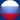 Welding Machines In Russia