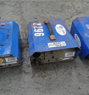 Hierarchy HF Add on Units 