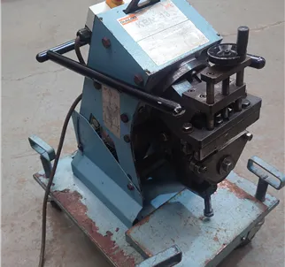 Gullco KBM-18 Plate Bevelling Machine