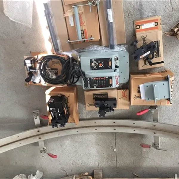 Gullco GK 197-0 Orbital Oscillation for ridged track or flex option