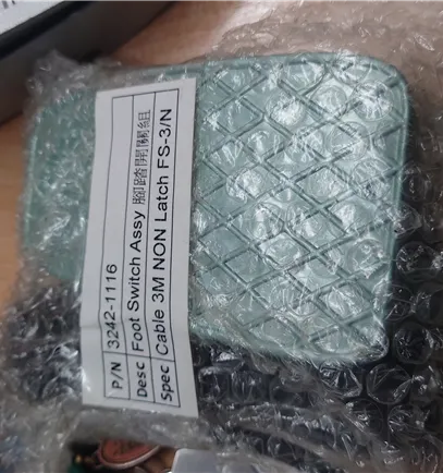 ProArc PT Foot Switch Assy, 3m Cable 5 Pin