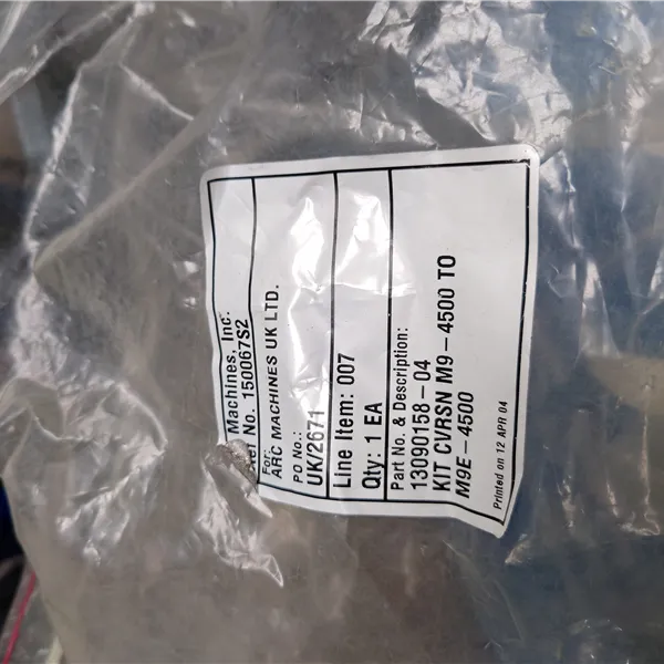 AMI 9 -4500E 9 -2500E, 3500 and 7500 Orbital Weld Head Conversion Kit
