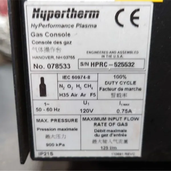 Hypertherm HPR 260 Plasma Cutting System