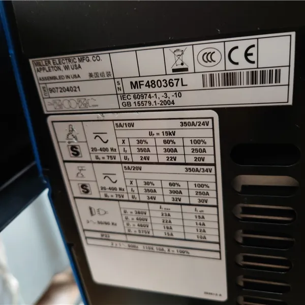 Miller Dynasty 350 AC/DC TIG Welder, water cooled