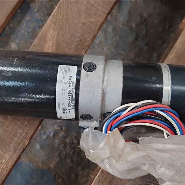 Bautz Motor DC E644a-MGB-K-001B-4