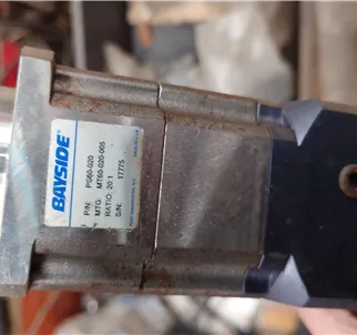 Bayside Motor Esprit PS60-020