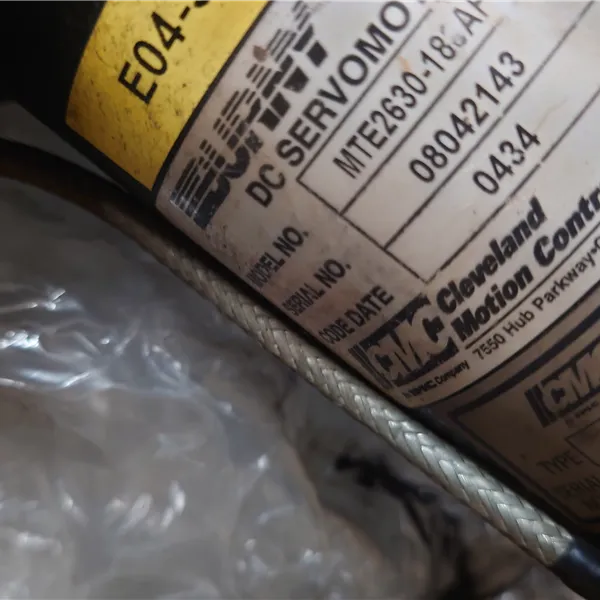 CMC Motors Burny E04-506359