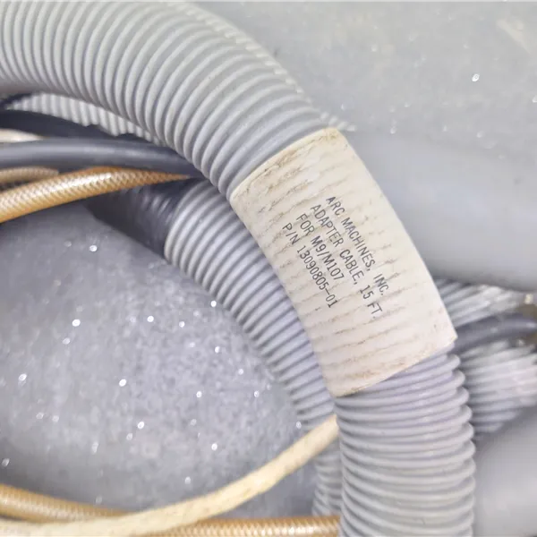 AMI Adapter Cable PN 13090805-01 - 15ft