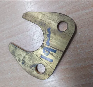 Nelson Brass Foot Plate