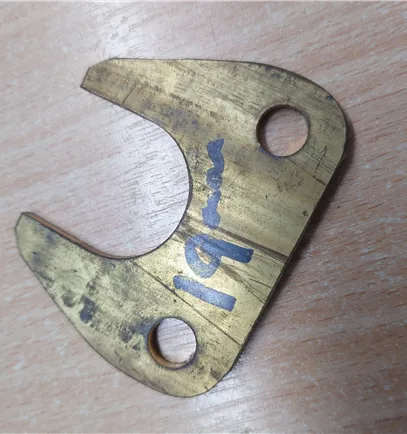 Nelson Brass Foot Plate