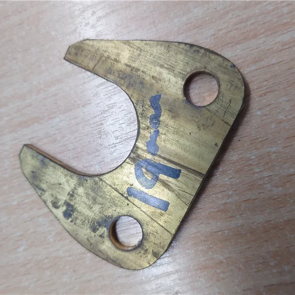 Nelson Brass Foot Plate