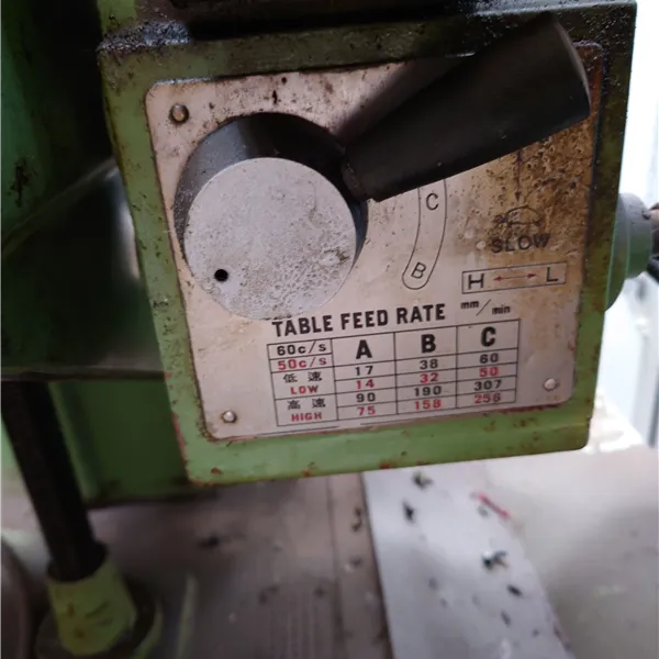 EME Mentormill VO AZF Milling Machine