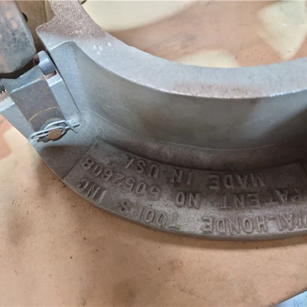 Walhonde Tools Pipe Clamp